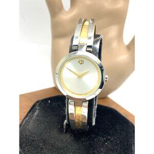 Movado Women's Watch 0607150 Aleena Swiss Quartz Petite 27mm Two Tone Bangle